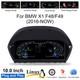 10'' LCD Digital Speedo Instrument Cluster Gauges For Bmw X1 X2 F39 F48 F49