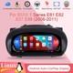 Digital Cluster Kit for BMW 1 Series E81 E82 E87 E88 Speedo CarPlay Android Auto