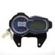 Speedo Assembly for SK125-22-E4 mph Speedometer Gauge Analogue & Digital Black