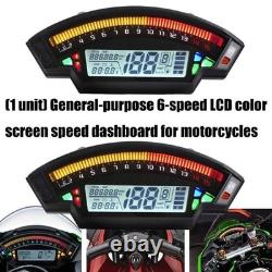 Universal 12V Motorcycle LCD Speedometer Tachometer 6 Gear Display 14000 RPM
